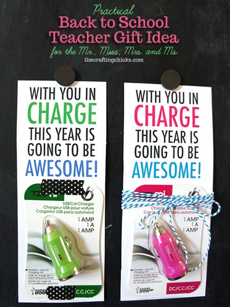 15 Back To School Teacher Gifts to send with your kids the first week of school!! { lilluna.com }